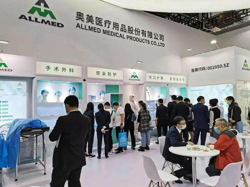 CMEF2020第三日盛況回顧 智能化設備引領醫療健康行業新浪潮