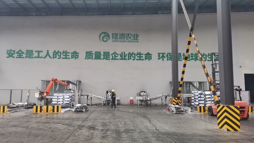 科技賦能，深耕沃野 吉林隆源農業錨定現代化大農業，為農業強省注入澎湃活力